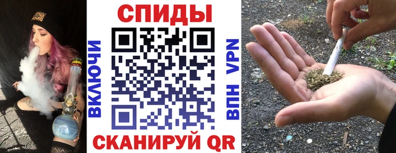 Бутират вода  Троицк 