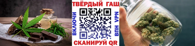Cannafood конопля  где найти   блэк спрут ссылка  Троицк 