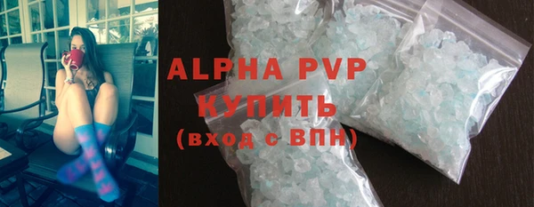 хмурый Балахна