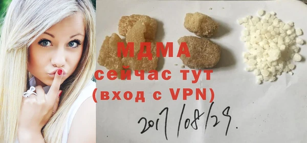 хмурый Балахна