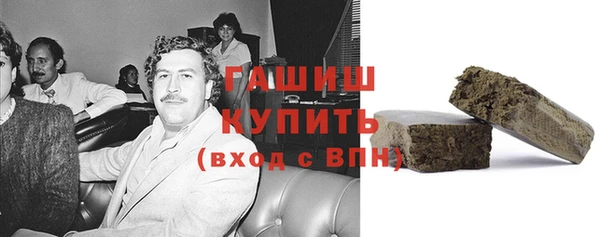 хмурый Балахна