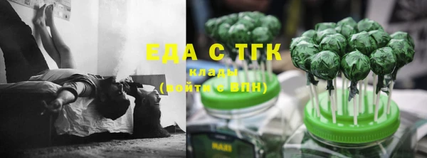 мяу мяу мука Баксан