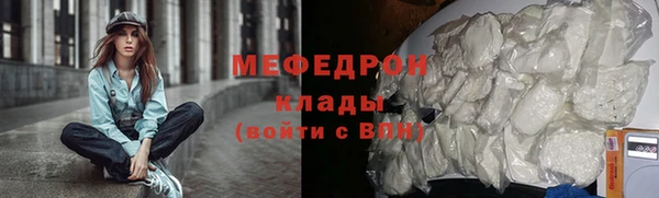 хмурый Балахна