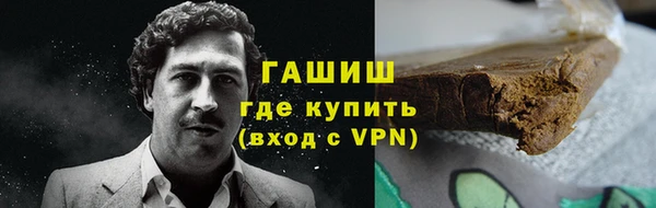 хмурый Балахна