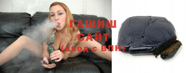 хмурый Балахна