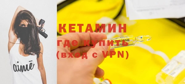 мяу мяу мука Баксан