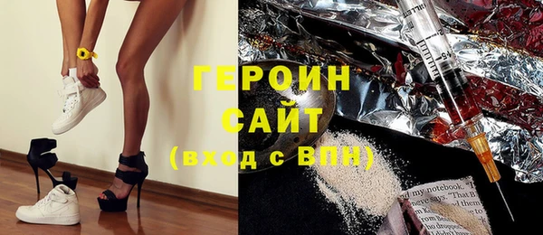 мяу мяу мука Баксан
