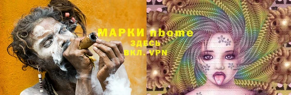 мяу мяу мука Баксан
