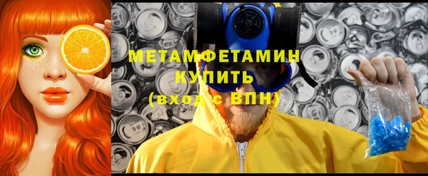 мяу мяу мука Баксан