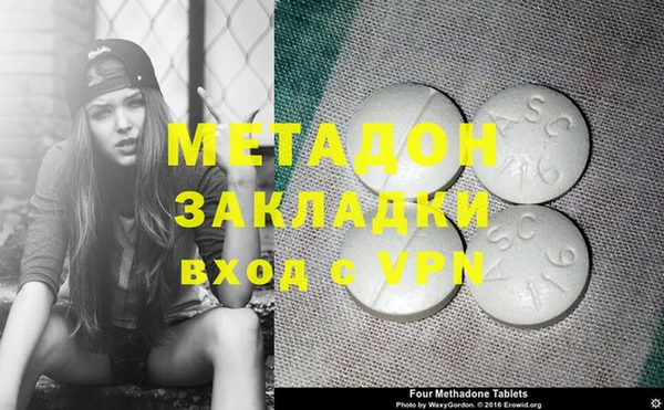 хмурый Балахна