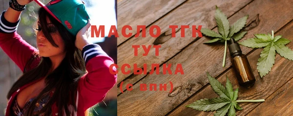 мяу мяу мука Баксан