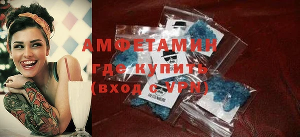 мяу мяу мука Баксан