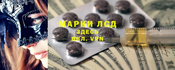 хмурый Балахна