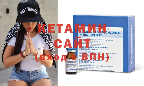 хмурый Балахна