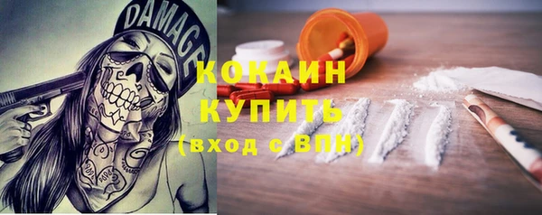 хмурый Балахна