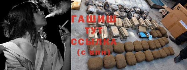хмурый Балахна
