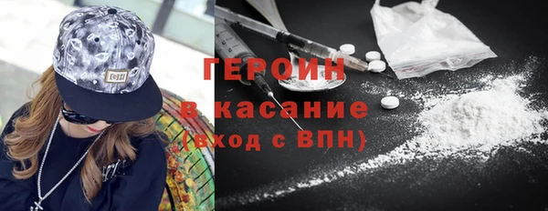 мяу мяу мука Баксан