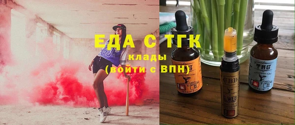 мяу мяу мука Баксан