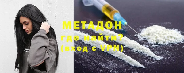 мяу мяу мука Баксан