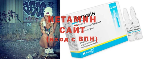 хмурый Балахна