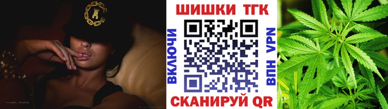 Бошки марихуана White Widow Троицк